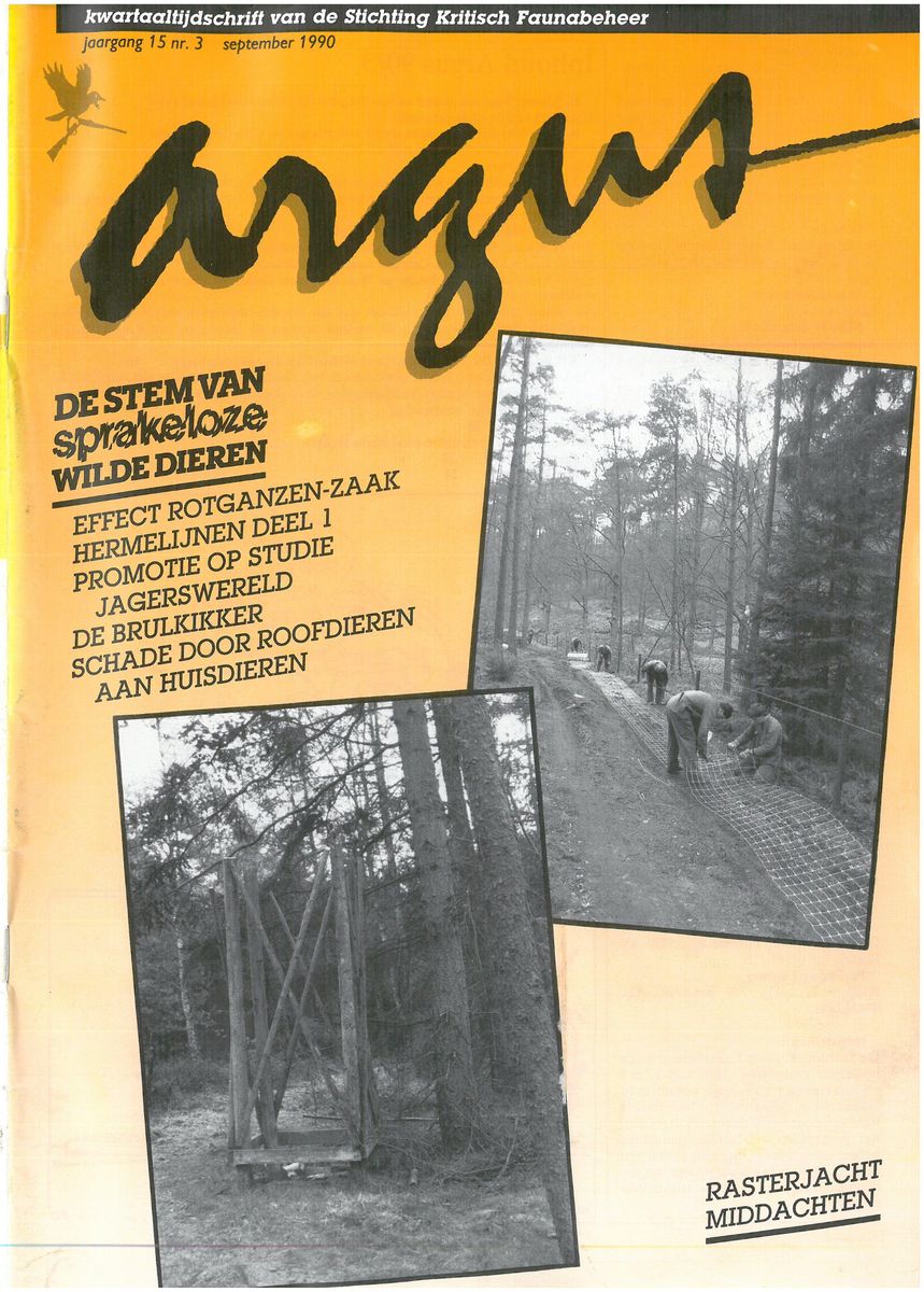argus1990-3.pdf
