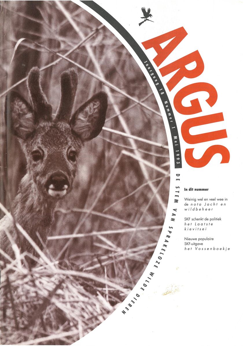 argus1993-1.pdf