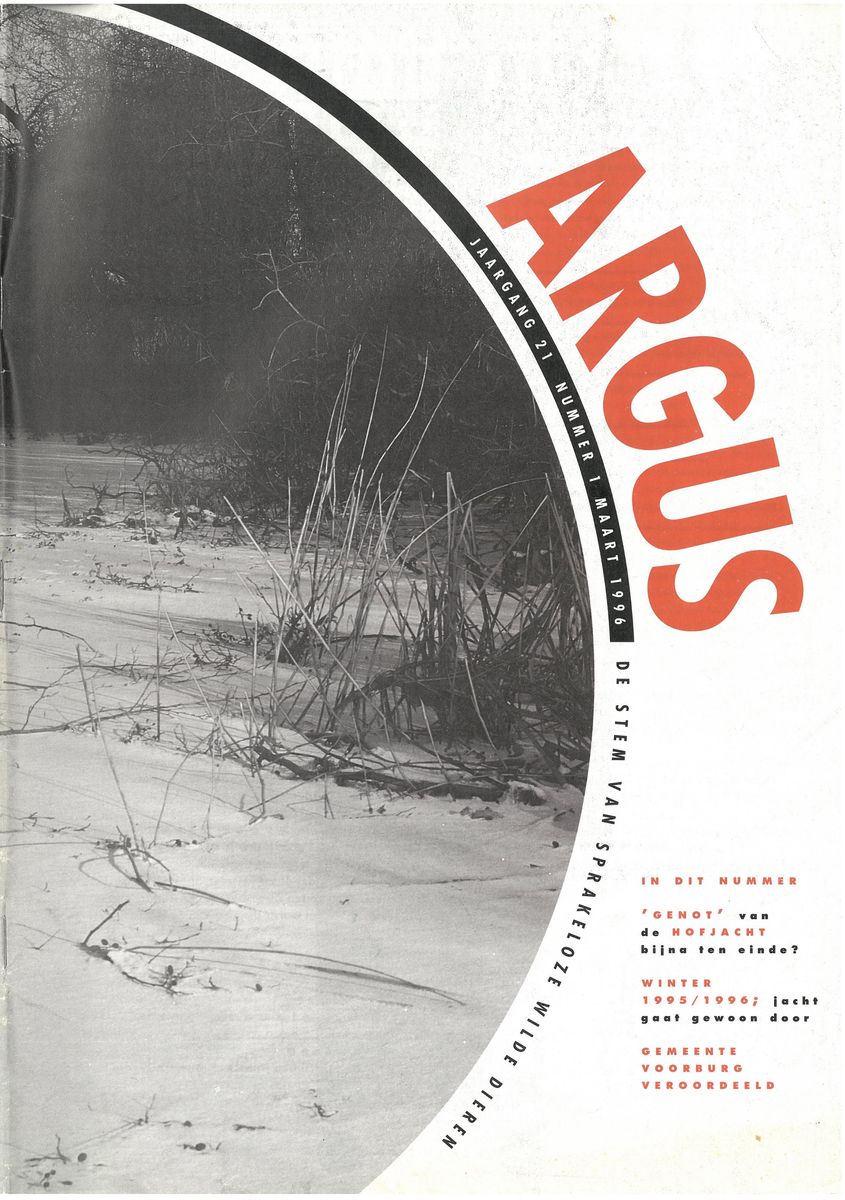 argus1996-1.pdf